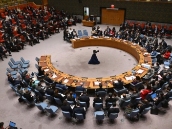 Ռուսաստանը խնդրել է ՄԱԿ ԱԽ նիստ՝ Իրանի վրա հա...