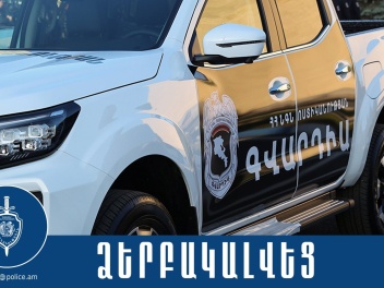 Ոստիկանության գվարդիայի ծառայողները խուլիգանո...