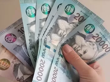 Անհայտ կորածների ընտանիքներին տրամադրվող 300....