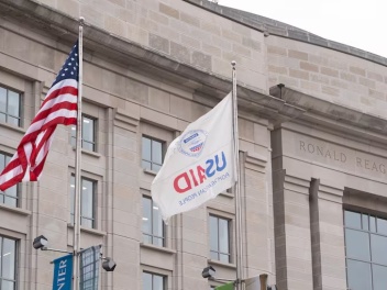 Ուկրաինային 26 միլիարդ դոլարի օգնության մոնիթ...