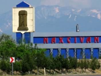 Նախիջևանի Սահմանադրությունից հանվել են 1921 թ...