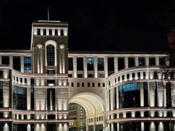 ՀՀ ԱԳՆ-ը ցավակցություն է հայտնել Իրանի գերագո...