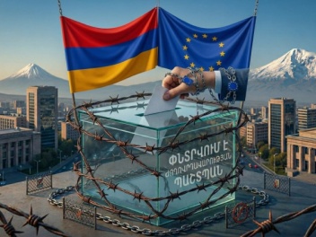 Փնտրվում է ժողովրդավարության պաշտպան. «Փաստ»