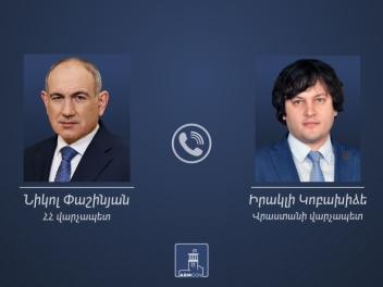Փաշինյանն ու Կոբախիձեն հեռախոսազրույց են ունե...