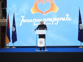 ՔՊ-ում գտել են նախընտրական քարոզարշավի կարգախ...