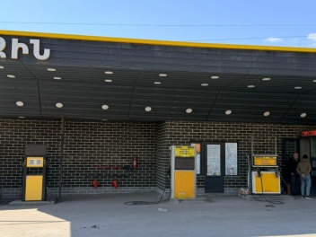 Կասեցվել է «ՇԱՀԻՆՅԱՆ ԱՐՄԱՆ» ԱՁ-ին պատկանող լց...