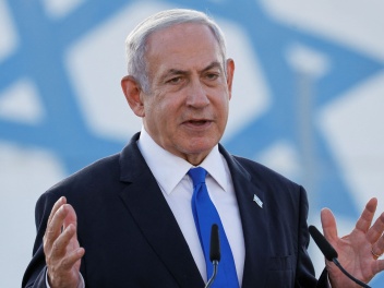 Իրանը հայտարարել է Իսրայելի գլխավոր շտաբին և...