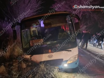 Երևան-Դվին երթուղին սպասարկող ավտոբուսը հայտն...