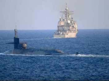 Ռազմավարական նշանակություն ունեցող Հորմուզի ն...