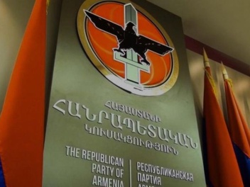 ՀՀԿ-ն ինտրիգը պահում է մինչեւ ապրիլի 4-ը․ «Հր...