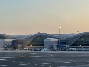 Աբու Դաբիի «Զայիդ» միջազգային օդանավակայանը վ...