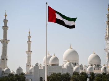 ԱՄԷ ԱԳՆ-ն բողոքի հայտագիր է հանձնել Իրանի դես...