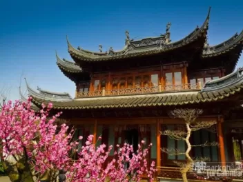 Չինաստանն արտակարգ մարդասիրական օգնություն է...