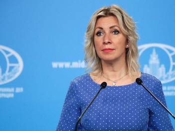 Եվրաստանդարտների ներդրման հարցում Հայաստանի շ...