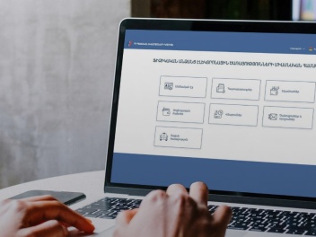 Իրականացված բարեփոխումների շրջանակում պարզեցվ...