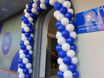 ՀԷՑ-ը սպասարկման նոր կենտրոններ է բացում