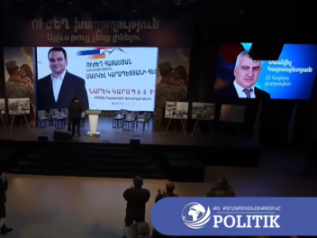 Եկեք բոլորս համախմբվենք ուժեղ առաջնորդ Սամվել...