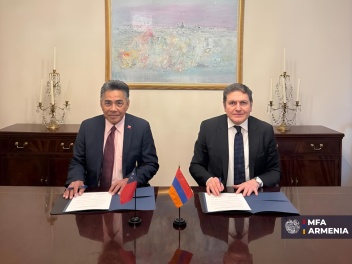 Հայաստանի և Սամոայի Անկախ Պետության միջև դիվա...