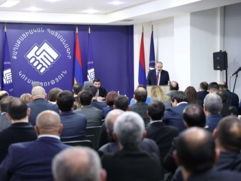 Փաշինյանը շնորհակալություն է հայտնել կուսակից...