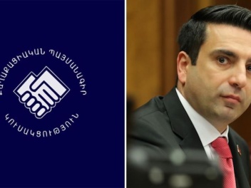 ԱԺ նախագահն ու ՔՊ խմբակցության ղեկավարը առաջի...