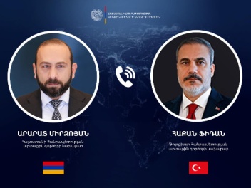 Քննարկվել են Մերձավոր Արևելքում տեղի ունեցող...