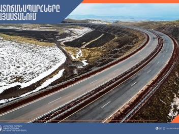 ՀՀ տարածքում ավտոճանապարհները հիմնականում անց...