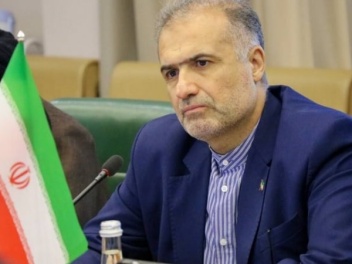 Մերձավոր Արևելքի պետությունների անվտանգությու...