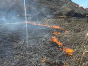 Հրդեհ՝ Կարբիի ձորում