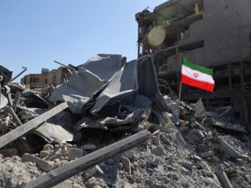 Ներկայացվել է մերձավորարևելյան հակամարտության...