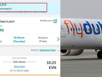 «FlyDubai»-ը մեկ ավիատոմսի գինը սահմանել է 1600 դոլար․ նախկին 150 դոլարը չկա