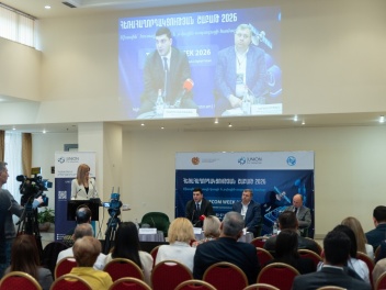 Երևանում մեկնարկել է «Հեռահաղորդակցության շաբ...