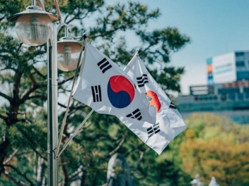 Հարավային Կորեան արգելել է իր քաղաքացիներին մ...