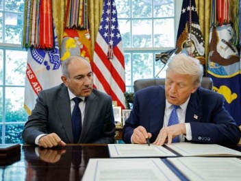 ԹՐԻՓՓ-ը գրվեց սառույցին․ «Հրապարակ»