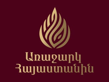 «Կամուրջ» քաղաքացիական նախաձեռնությունը միանո...