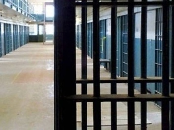 «Արմավիր» քրեակատարողական հիմնարկի թիվ 1 կարա...