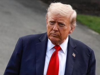 Ճապոնական հասարակությունը սարսափել է Փըրլ Հար...