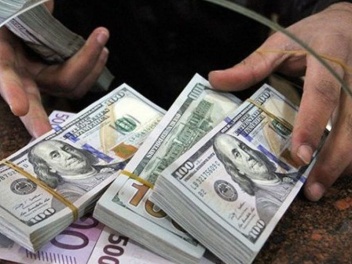 Տարադրամի փոխարժեքները մարտի 27-ին