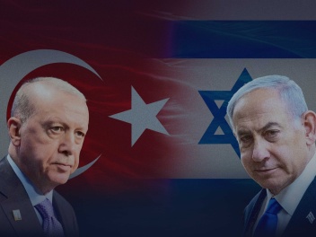 Պատերազմն Իրանում մեծացնում է Թուրքիայի և Իսր...