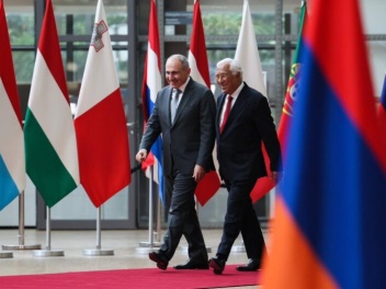 Ակնկալում ենք Հայաստանի և Եվրամիության հարաբե...