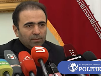 ԹՐԻՓՓ-ի ճանապարհը չպետք է օգտագործվի Իրանի դե...