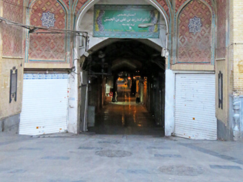 Իրանում վնասվել է պատմամշակութային ժառանգության 131 օբյեկտ