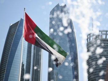 Աբու Դաբիում անօդաչու թռչող սարքի բեկորներից...