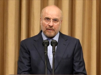 Իսրայելի և ԱՄՆ-ի հայտարարությունների համաձայն...