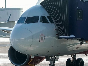 Իվանովոյի և Յարոսլավլի օդանավակայաններում հան...