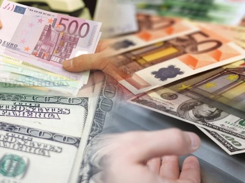 Տարադրամի փոխարժեքները մարտի 30-ին