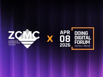 Զանգեզուրի պղնձամոլիբդենային կոմբինատը DDF26-...