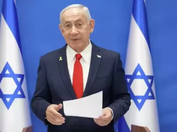 ԻՀՊԿ-ի հայտարարությունը Իսրայելի թիրախային հա...