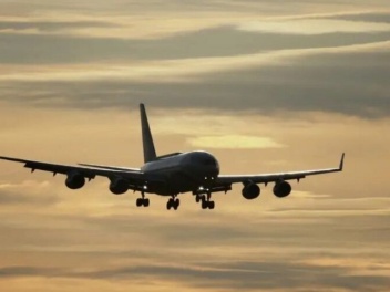 Հորդանանը ժամանակավորապես փակում է օդային տար...