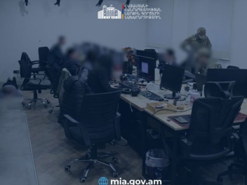 Համակարգչային հափշտակություններ՝ ՀՀ-ում․ օտար...