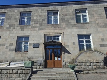 Գորիսի թիվ 4 մանկապարտեզի խոհանոցի արտադրական...